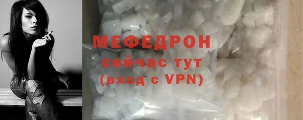 apvp Белоозёрский